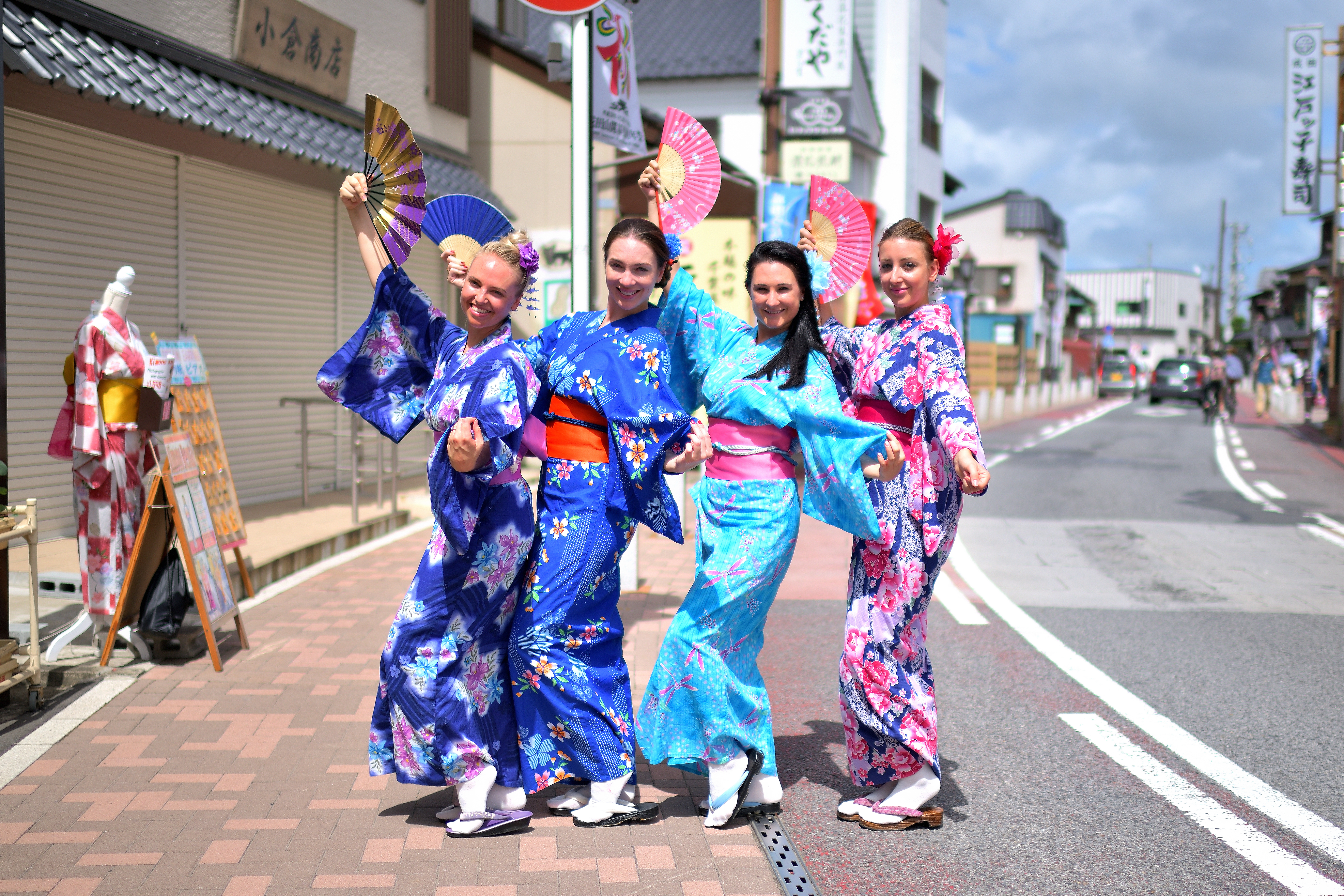 kimono rental narita