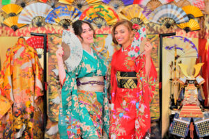 kimono narita
