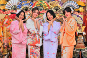 kimono narita